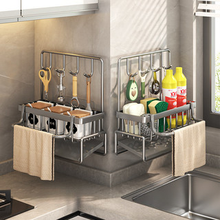 Giá để đồ treo tường không đục lỗ Giá để đồ nhà bếp Bồn rửa chén bằng thép Carbon Giá để đồ trên mặt bàn Đa chức năng Đồ bọt biển gia dụng Giỏ thoát nước Giá để bát đĩa Giá để đồ bằng chất lỏng