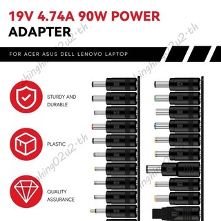 Bộ sạc nguồn đa năng 19V 4.74A 90W cho máy tính xách tay 18.5V 19,5V 20V