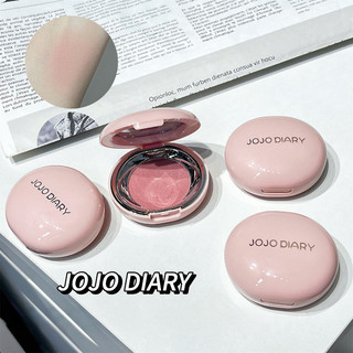 JOJO DIARY Kem má hồng tạo khối tự nhiên làm sáng khuôn mặt dễ thương