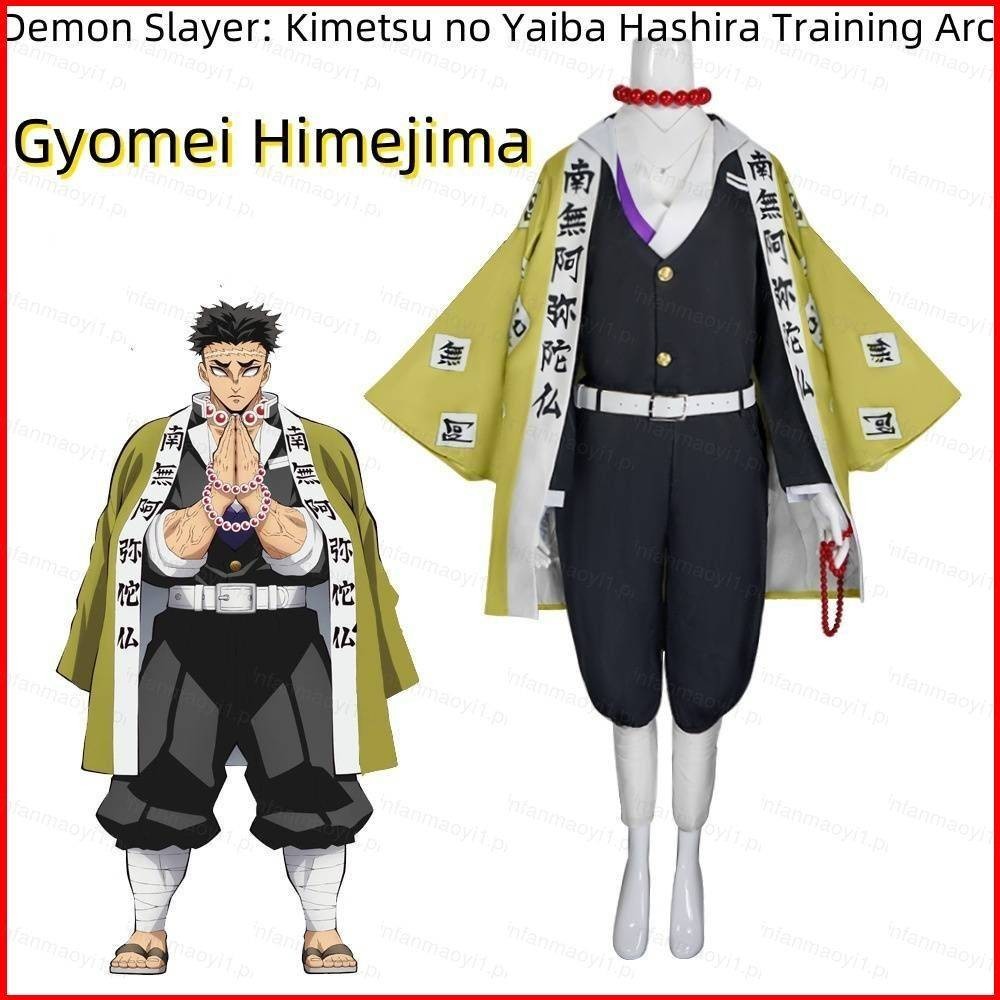 Nana Demon Slayer Kimetsu no Yaiba To Hashira Huấn luyện Gyomei Himejima  cosplay vải Halloween trang phục dự tiệc | Shopee Việt Nam