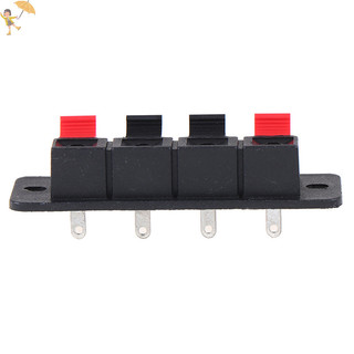 [Gou] 2 Cái 4 Vị Trí Đầu Nối Lò Xo Đầu Cuối Loa Âm Thanh Thiết Bị Đầu Cuối Kẹp Dây VN