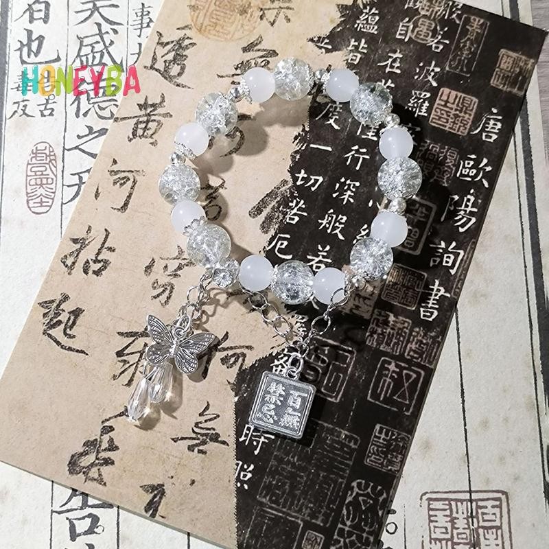 < Honeyba > Vòng tay Tian Guan Ci Fu Cosplay Xie Lian Hua Cheng Heaven Mặt dây chuyền phước lành của chính thức Vòng tay đính cườm Quà tặng cặp đôi