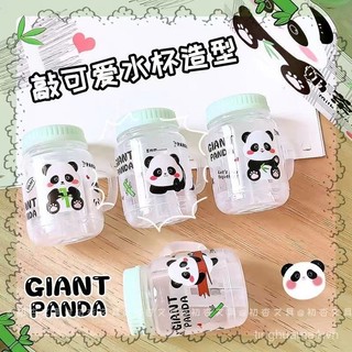 [97% Đánh giá tích cực] Dụng cụ gọt bút chì hình gấu trúc dễ thương, cốc trà sữa cho bé gái, giá trị cao, nhỏ gọn, di động, mini, hướng dẫn sử dụng cho học sinh Y7DM