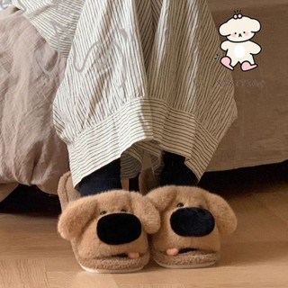 Xixitiao Cotton Dép Chó Con Nam Nữ Thường Ngày Trong Nhà Ấm Áp Cặp Đôi
