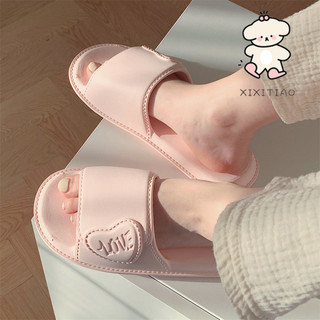 Xixitiao Dép Nữ Phiên Bản Hàn Quốc Thời Trang Trong Nhà Đế Mềm Cao Cấp eva Phòng Tắm Thoải Mái