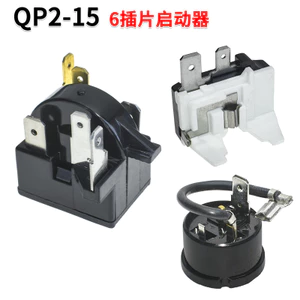 QP2-15J / 15K / 15H Starter Lục Giác Máy Nén PTC Starter 6 Lắp Tủ Lạnh Tủ Đông Phụ Kiện