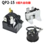 QP2-15J / 15K / 15H Starter Lục Giác Máy Nén PTC Starter 6 Lắp Tủ Lạnh Tủ Đông Phụ Kiện