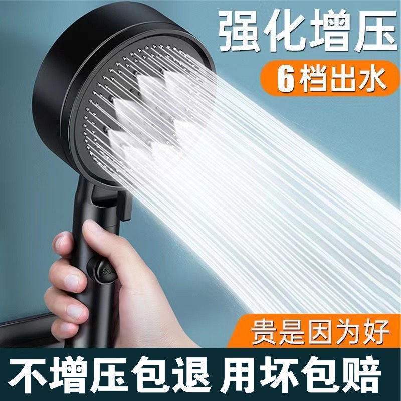 Bộ đầu vòi hoa sen áp lực Muge với đầu ra nước lớn cho tắm tại nhà, phù hợp với máy nước nóng YJK7