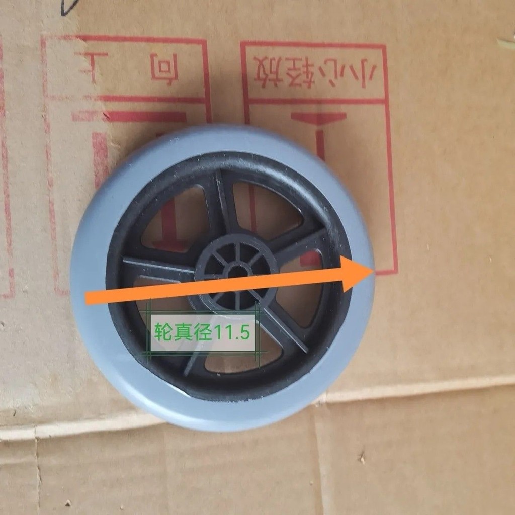 Phụ kiện xe đạp dành cho người cao tuổi Bánh xe Walker Cane Chống trượt thả 8 lỗ Ống chân hợp kim nhôm có thể điều chỉnh