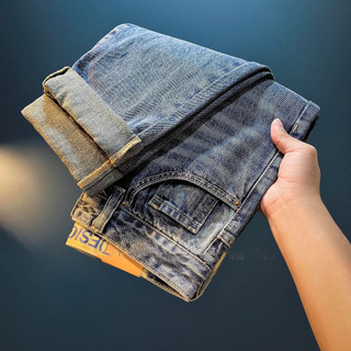 Quần jean nam ESEA American retro rửa thương hiệu hợp thời trang đường phố lười quần jean thêu