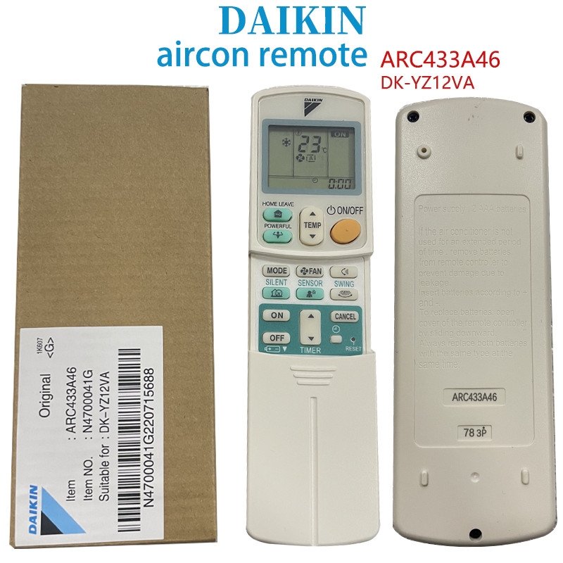 Nilank Điều khiển chính hãng Máy điều hòa DAIKIN remote (Điều hòa chia áp dụng) Đa năng ARC433A46