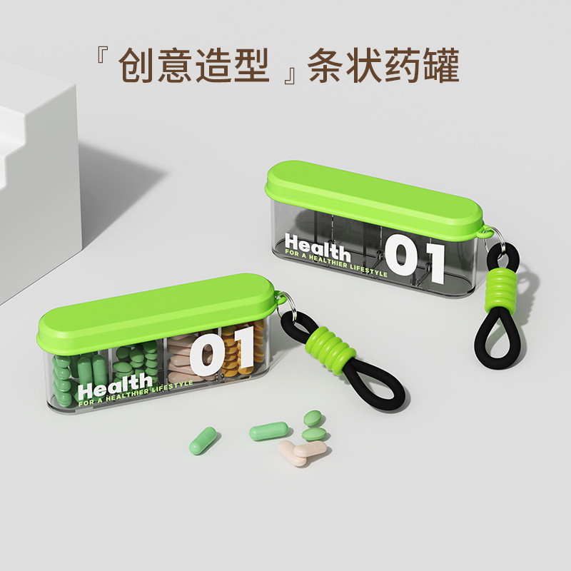 Hộp đựng thuốc di động Hộp đựng thuốc Ngăn lưu trữ Đi chơi Du lịch Mang theo