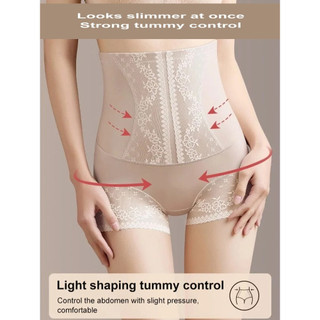 Brelira Thon gọn eo Tummy Control Nâng hông Đồ lót mượt