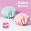 Mũ ủ tóc trùm đầu họa tiết chất lụa 2 lớp chống nước loại cao cấp 26x26cm