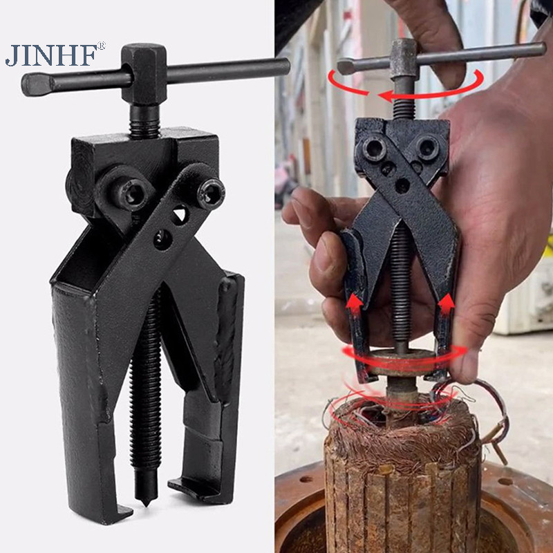 JINHF Xe Bên Trong Vòng Bi Kéo 2 Gear Extractor Công Cụ Sửa Chữa Ô Tô Tiết Kiệm Nhân Công Xe Tách Vòng Bi Công Cụ Loại Bỏ HOT