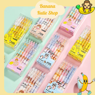 [Mực Xanh] Set 12 Bút Bi Mực Gel Hoạt Hình Ngòi 0,5mm Có Thể Xóa Được, Bút Bi Bấm Văn Phòng Họa Tiết