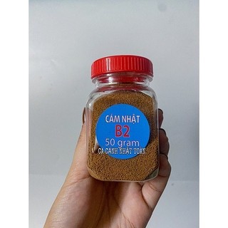 Cám Nhật B2 50g - Thức ăn tốt cho cá cảnh (50gram)
