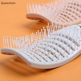 Queenten 1 Bàn Chải Tóc Da Đầu Massage Lược Chải Tóc Hộ Gia Đình Làm Tóc QT