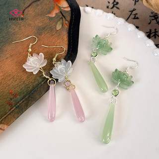 Hwetr Đơn Giản Sen Mặt Dây Chuyền Tai Móc Retro Handmade Trung Quốc Cổ Điển Bông Tai Trung Quốc Cổ Phong Cách Thanh Lịch Mới