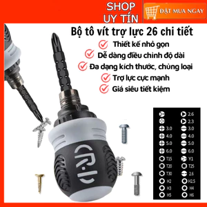 Bộ tô vít trợ lực đa năng 13,26 chi tiết hút mạnh, thân siêu cứng, nhỏ gọn có thể điều chỉnh-GIOVA