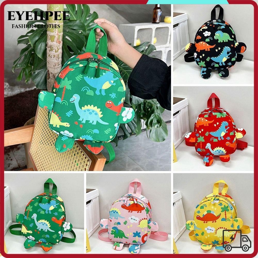 Eyehpee Ba Lô Cho Bé Trẻ Em Bé Trai Bé Gái Hoạt Hình Khủng Long Có Thể Điều Chỉnh Mẫu Giáo Schoolbag