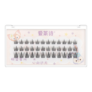 Bộ ba Sản phẩm mới Hoa hướng dương Lông mi giả Mẹ Sức sống Trang điểm khỏa thân tự nhiên Có thể tái sử dụng