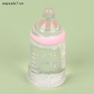 [Toyfeb] 1: 12 Nhà búp bê Thu nhỏ Bình sữa cho bé Bộ Yếm núm vú giả Bộ Quà tặng phụ kiện nhà trẻ {vn}
