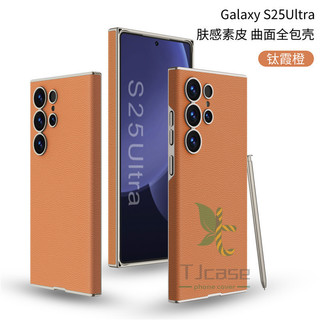Ốp lưng da đường cong siêu mỏng Samsung Galaxy S25 S24 S23 Ốp lưng siêu thân thiện với da