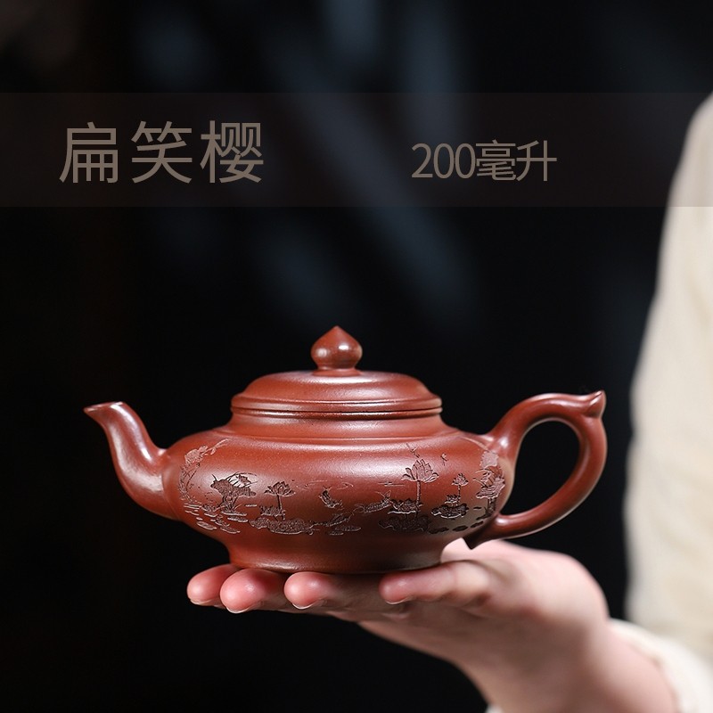 Ấm Tử Sa Nghi Hưng Tiếu Anh Lùn Khắc Hoa Sen 200 ml (Đáy Hồng Nê)