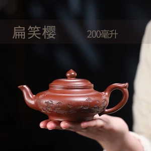 Ấm Tử Sa Nghi Hưng Tiếu Anh Lùn Khắc Hoa Sen 200 ml (Đáy Hồng Nê)