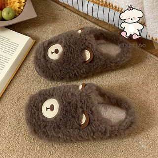 Xixitiao Mùa Đông Phong Cách Mới Bé Gái Nhà Gấu Dễ Thương Dép Cotton Thời Trang Học Sinh Giữ Ấm