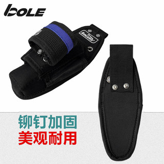 Bole Dụng Cụ Đa Năng Túi Thắt Lưng Tua Vít Kìm Bao Điện Sửa Chữa Dày Chống Mài Mòn Di Động Túi Bảo Quản Nhỏ