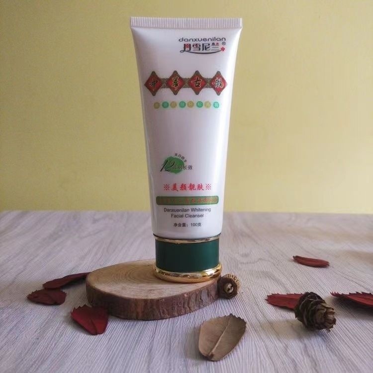 Danxue Nilan Cream Trung Quốc Cổ Rhyme Kem Ban Ngày Kem Đường Viền Kem Làm Sáng Mắt Tinh Chất Sữa Rửa Mặt 25.3.9