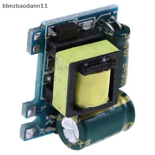 [BBNZDD] Bộ chuyển đổi AC mới 110V 220V 230V sang 12V Bảng cấp nguồn chuyển mạch cách ly BVAH