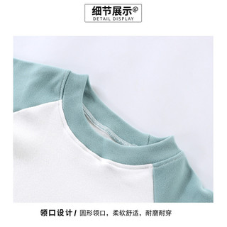 (3m-15Y) Bộ Đồ Ngủ Vải Nhung Ấm Áp Đức Cho Trẻ Em Thiếu Niên Bé Gái Bé Trai Bộ Đồ Ngủ Đồ Ngủ Quần Ngủ