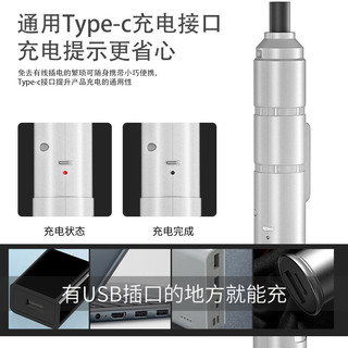[95% Đánh giá Tích cực] Bộ dụng cụ sửa chữa bit điện mini có thể sạc lại kiểu bút cho gia đình UJ2T