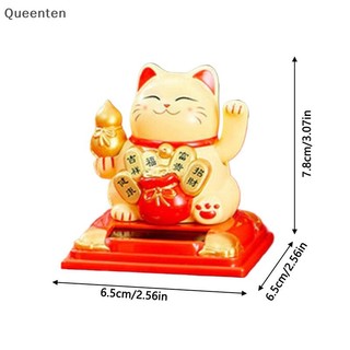 Queenten May Mắn Chạy Bằng Năng Lượng Mặt Trời vẫy Tay Beckoning Xoay Nút Cho Gia Đình Để Bàn Đồ Trang Trí Mang Lại May Mắn Giàu Có Trang Trí Xe Đồ Trang Trí QT