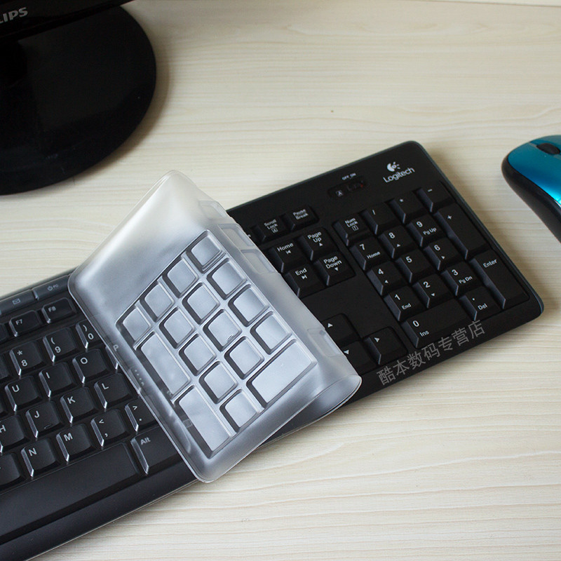 Pellicola protettiva per tastiera Logitech MK270 MK275 MK295 e Logitech K200 K260 K270 MK200 MK260 MK270 MK275 MK295, accessori Logitech MK270, colore blu sfumato (layout USA