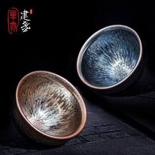[Đêm đầy sao xanh] Jian Zhan Năm vàng trăm bông hoa, cặp cốc cao cấp, quà sinh nhật tinh tế, trà Kung Fu chống bỏng, di động, đồ cổ XY58