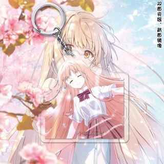 Móc khóa Otonarino Tenshisama Anime Keychain Women Shiina Mahiru Fujimiya Amane Key Chain Man Kawaii Acrylic  - ĐH