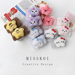 MISMEMO Sanrio Búp Bê Dễ Thương Dây Đeo Tay Rửa Mặt Chống Thấm Nước Chống Ẩm Khăn Vòng Tóc Dual-Sử Dụng Rửa Đặc Biệt Nữ