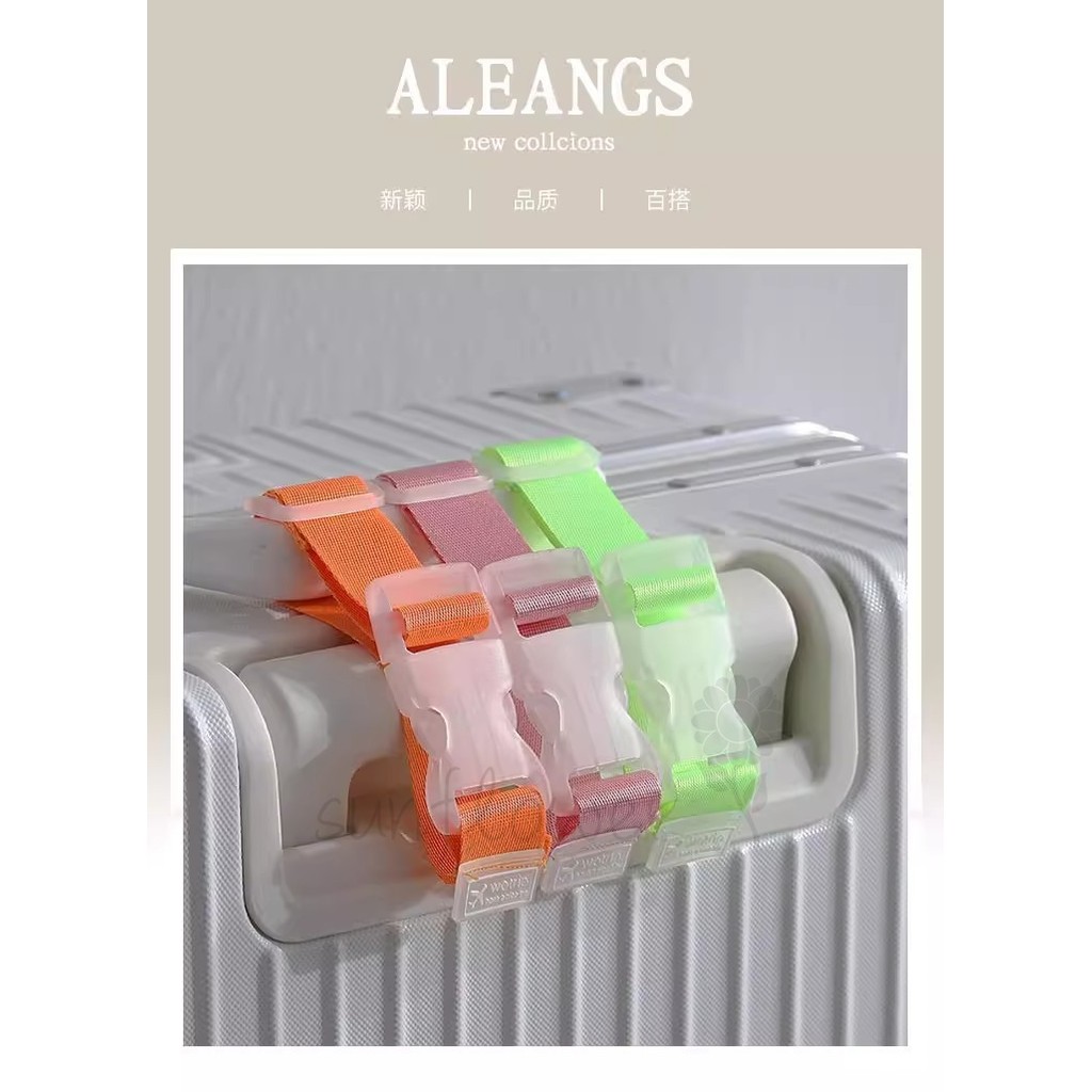 [Hướng dương] Móc đai cố định chéo khóa hành lý bên ngoài