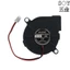 5015VORON Bộ Quạt SB Đầu 5015 Turbo Vòng Bi Quạt Yên Tĩnh 24V Mô Hình Làm Mát 3D Phụ Kiện Máy In