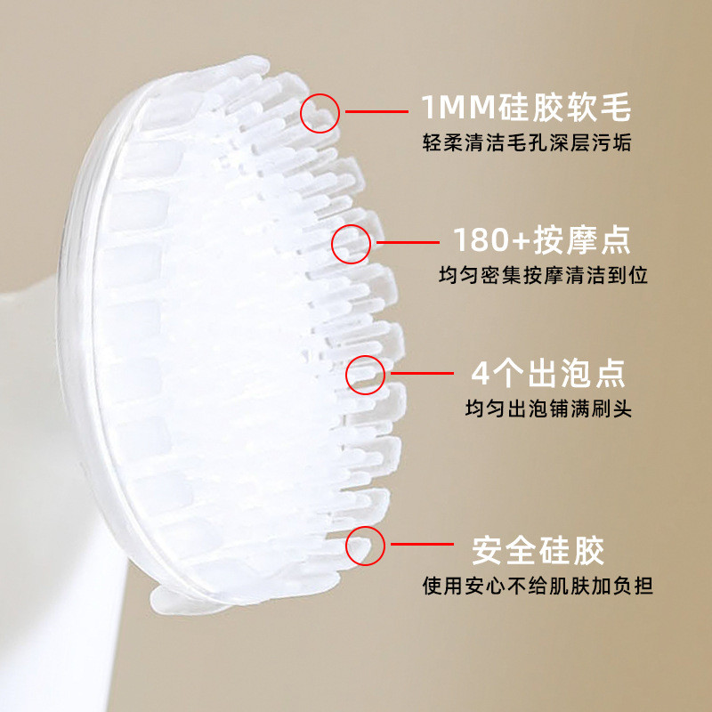 Silicone Rửa Mặt Bàn Chải Mousse Tạo Bọt Chai Sữa Rửa Mặt Bọt Làm Sạch Lỗ Chân Lông Bàn Chải Xốp Massage Sữa Rửa Mặt