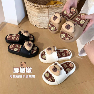 Xixitiao Dép Dễ Thương Kapibara Giày Sandal Trẻ Em Dép Mặc Ngoài Trời Trong Nhà Mùa Hè eva