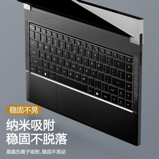Alienware X16, X14, M15, M16, M17R3, X15R1, X15R2, M18, bảo vệ toàn diện, loại bỏ bụi, chống bụi
