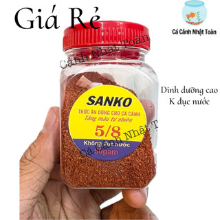 Sanko 5/8 50gram thức ăn cho cá cảnh tăng màu tự nhiên không gây đục nước