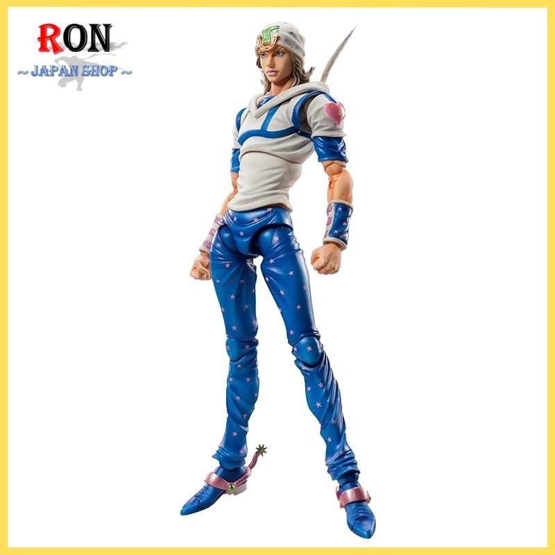 Super Figure Action JoJo's Bizarre Adventure Parte III – Joseph Joestar, Figura PVC 17 Cm, Import Giappone, MediCos - 2
