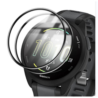 3 / 5 Chiếc Phim Cường Lực Bảo Vệ Cho Garmin Forerunner 165 Âm Nhạc Bảo Vệ Màn Hình Chống Trầy Xước Cho Garmin 165 Bảo Vệ