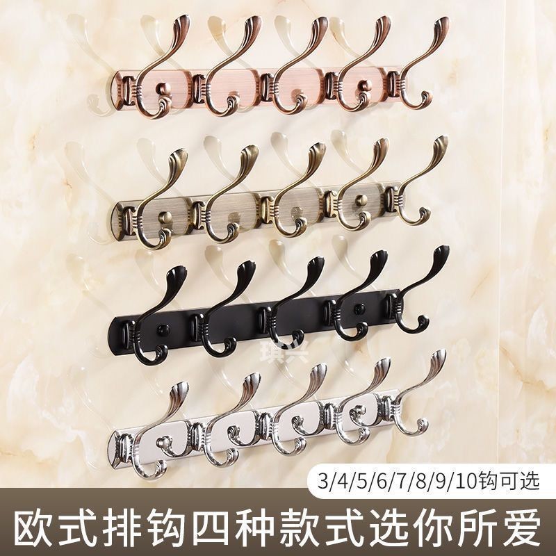 Móc treo quần áo inox treo tường không đục lỗ, phòng ngủ